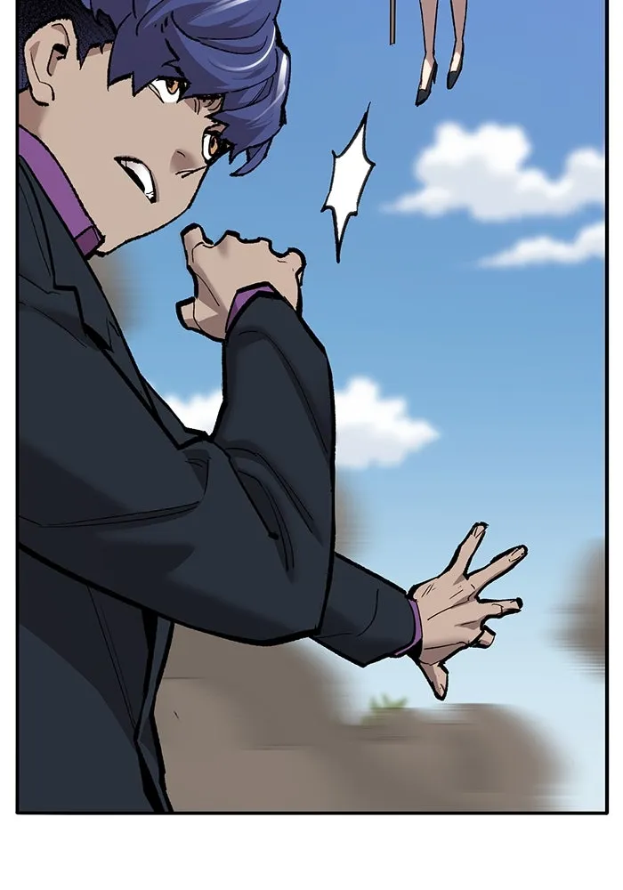 ยอดคนเลเวลทะลุ ตอนที่ 33 บุกทางเหนือ (5) รูปที่ 49