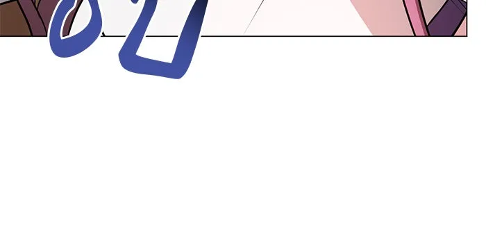 อะคาเดมีนี้เห็นทีจะเจ๊ง ตอนที่ 63 รูปที่ 8