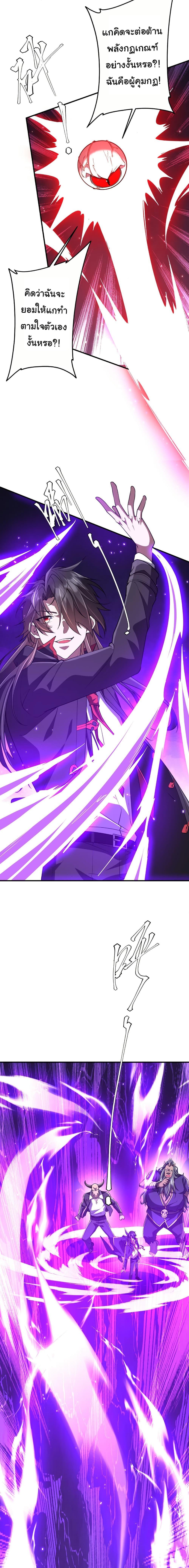 Manga-lc-com อ่านมังงะ อ่านการ์ตูน ออนไลน์ ฟรี Start with Trillions of Coins ตอนที่ 1 2 3 4 5 6 7 8 9 10 11 12 13 14 ฟรี ไม่มีโฆษณา Manga-lc - อ่าน มังงะ อ่าน การ์ตูน ออนไลน์ อ่านมังงะ ฟรี