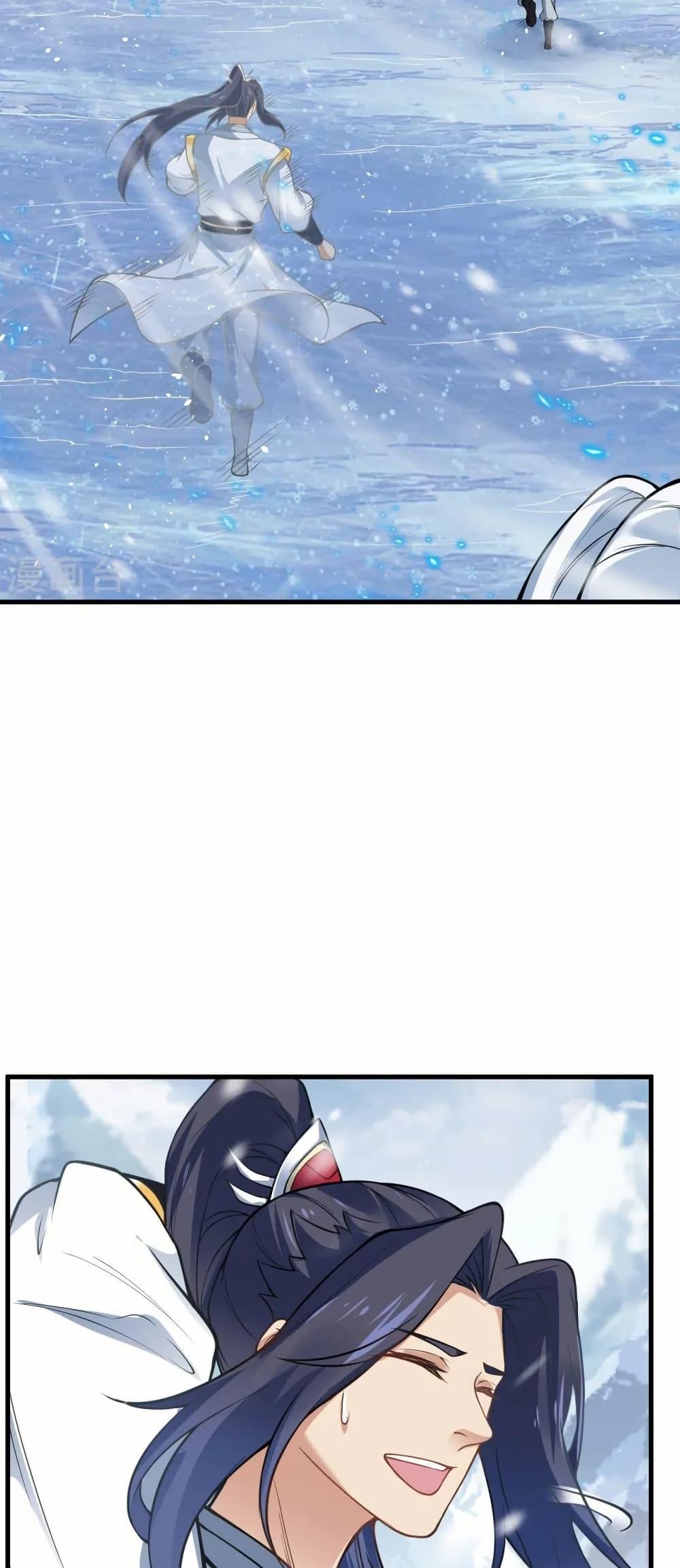 Manga-lc-com อ่านมังงะ อ่านการ์ตูน ออนไลน์ ฟรี Against the Gods อสูรพลิกฟ้า ตอนที่ 1 2 3 4 5 6 7 8 9 10 11 12 13 14 ฟรี ไม่มีโฆษณา Manga-lc - อ่าน มังงะ อ่าน การ์ตูน ออนไลน์ อ่านมังงะ ฟรี