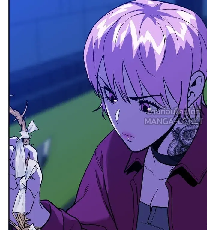 เรียกฉันว่าพระเจ้า ตอนที่ 82 รูปที่ 4