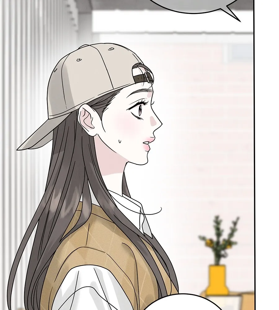 รักหลอกหยอกแฟนเก่า ตอนที่ 12 รูปที่ 31