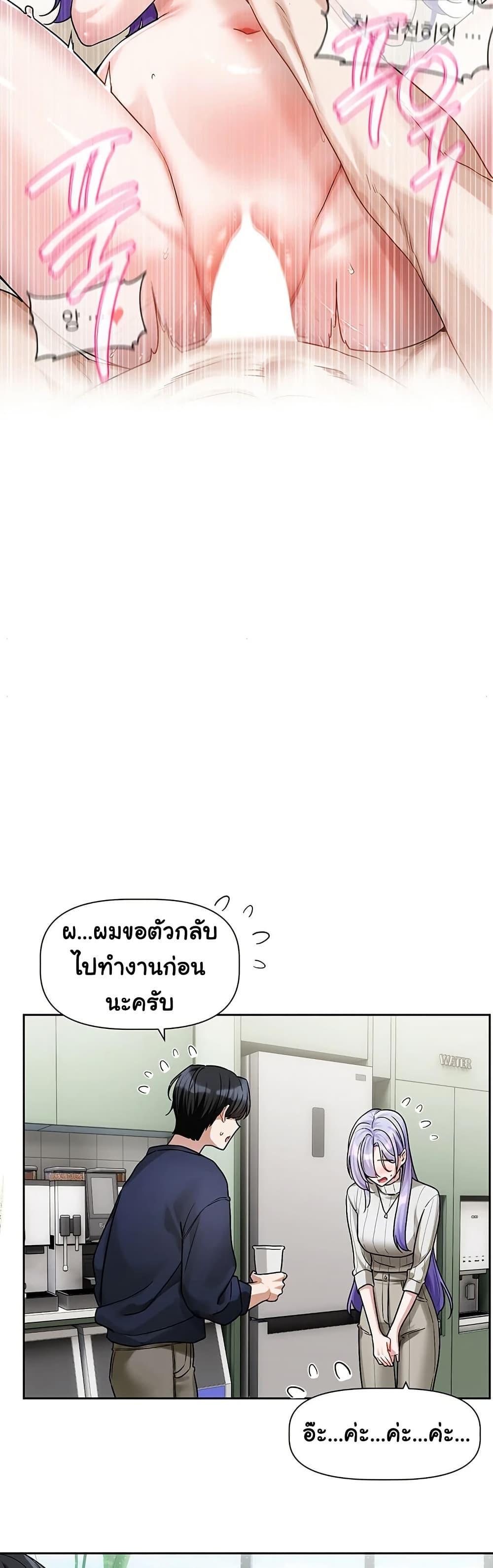 Doujin-Lc- อ่าน โดจิน มังฮวา เกาหลี ญี่ปุ่น จีน แปลไทย Love Quest ตอนที่ 1 2 3 4 5 6 7 8 9 10 11 12 13 14 ฟรี ไม่มีโฆษณา อ่าน โดจิน Manhwa เกาหลี ญี่ปุ่น จีน เรามีครบ คัดมาให้เน้นๆ โดจิน 18+ รับประกันความฟินโดย  Doujin Lc