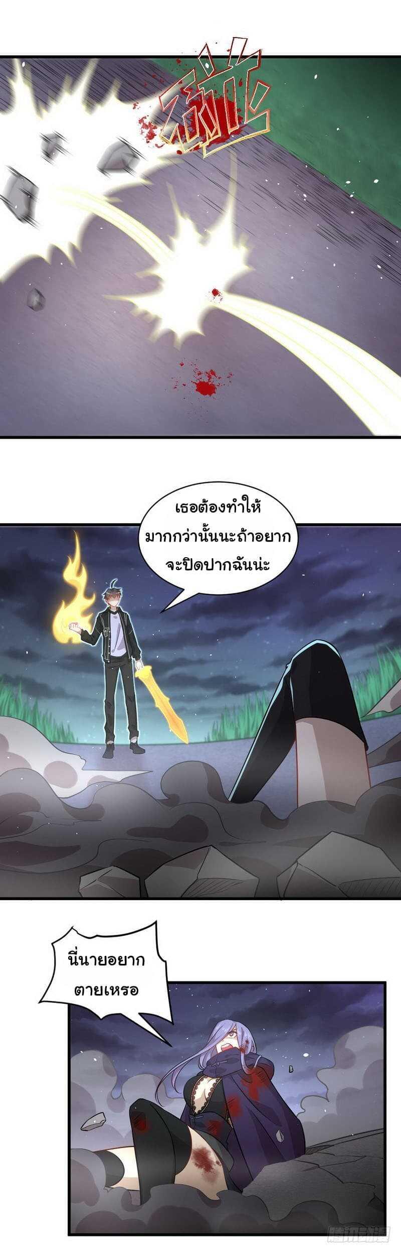 Manga-lc-com อ่านมังงะ อ่านการ์ตูน ออนไลน์ ฟรี Immortal Swordsman in the Reverse World ตอนที่ 1 2 3 4 5 6 7 8 9 10 11 12 13 14 ฟรี ไม่มีโฆษณา Manga-lc - อ่าน มังงะ อ่าน การ์ตูน ออนไลน์ อ่านมังงะ ฟรี