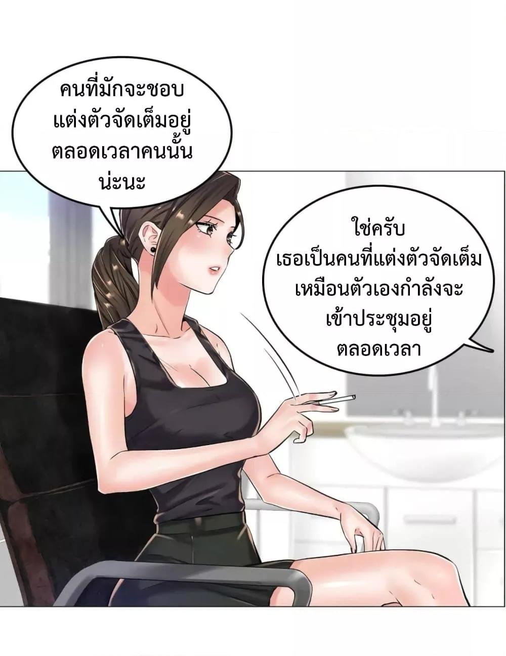 Doujin-Lc- อ่าน โดจิน มังฮวา เกาหลี ญี่ปุ่น จีน แปลไทย The Game Fatal Doctor ตอนที่ 1 2 3 4 5 6 7 8 9 10 11 12 13 14 ฟรี ไม่มีโฆษณา อ่าน โดจิน Manhwa เกาหลี ญี่ปุ่น จีน เรามีครบ คัดมาให้เน้นๆ โดจิน 18+ รับประกันความฟินโดย  Doujin Lc