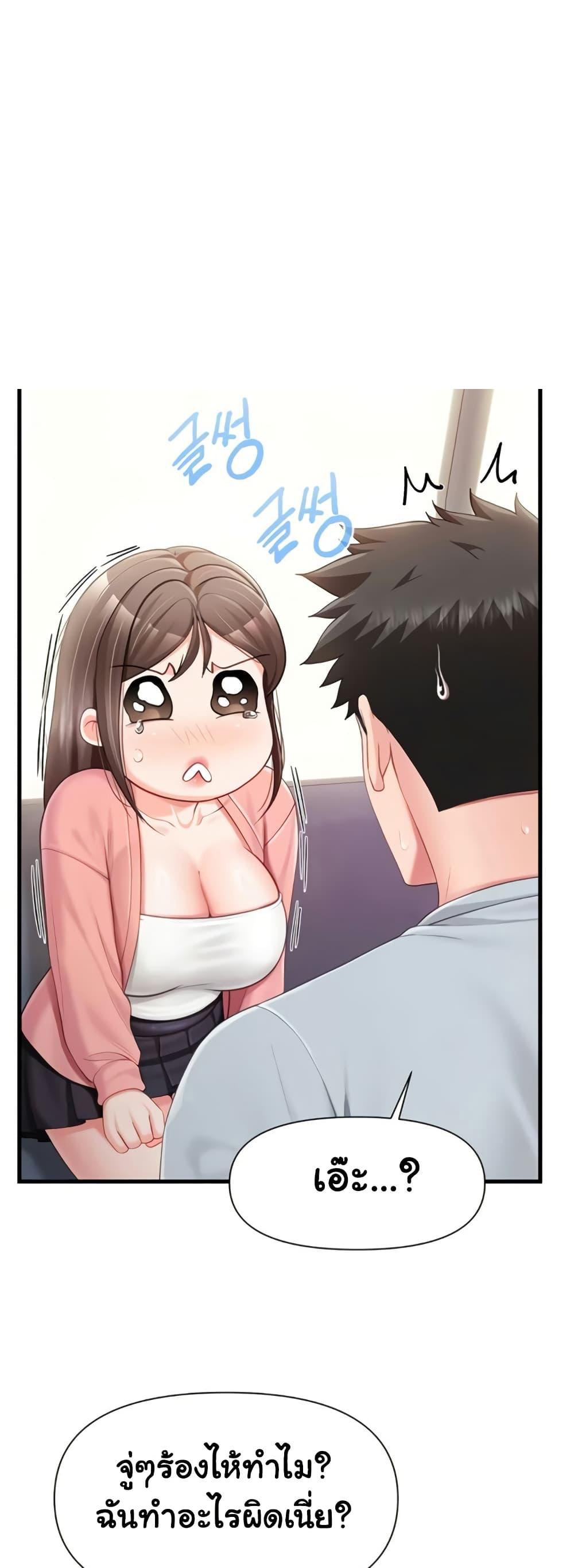 Doujin-Lc- อ่าน โดจิน มังฮวา เกาหลี ญี่ปุ่น จีน แปลไทย I am The Only ตอนที่ 1 2 3 4 5 6 7 8 9 10 11 12 13 14 ฟรี ไม่มีโฆษณา อ่าน โดจิน Manhwa เกาหลี ญี่ปุ่น จีน เรามีครบ คัดมาให้เน้นๆ โดจิน 18+ รับประกันความฟินโดย  Doujin Lc