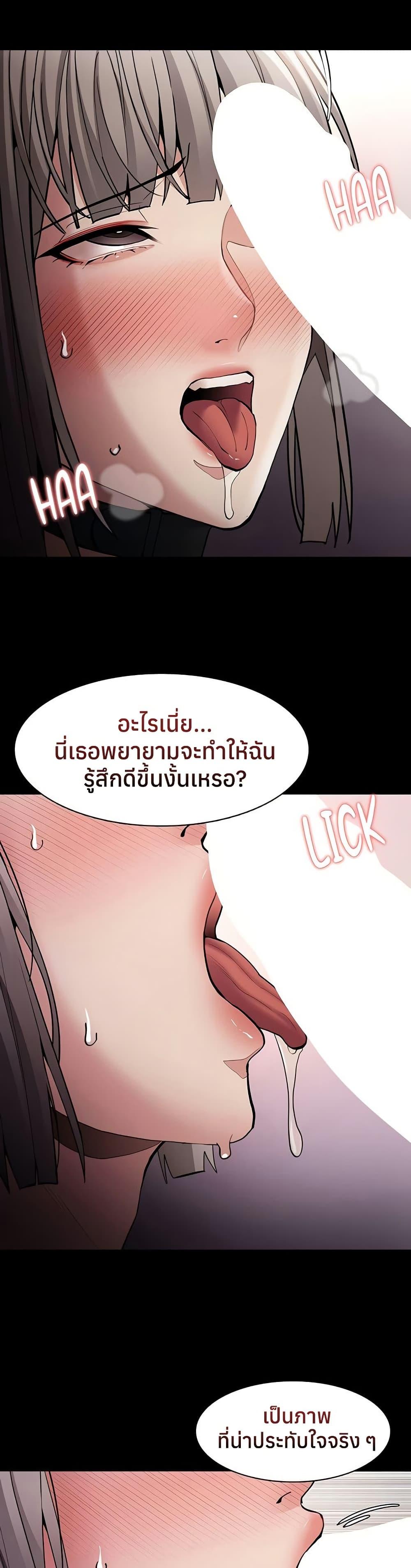 Doujin-Lc- อ่าน โดจิน มังฮวา เกาหลี ญี่ปุ่น จีน แปลไทย Pervert Diary ตอนที่ 1 2 3 4 5 6 7 8 9 10 11 12 13 14 ฟรี ไม่มีโฆษณา อ่าน โดจิน Manhwa เกาหลี ญี่ปุ่น จีน เรามีครบ คัดมาให้เน้นๆ โดจิน 18+ รับประกันความฟินโดย  Doujin Lc