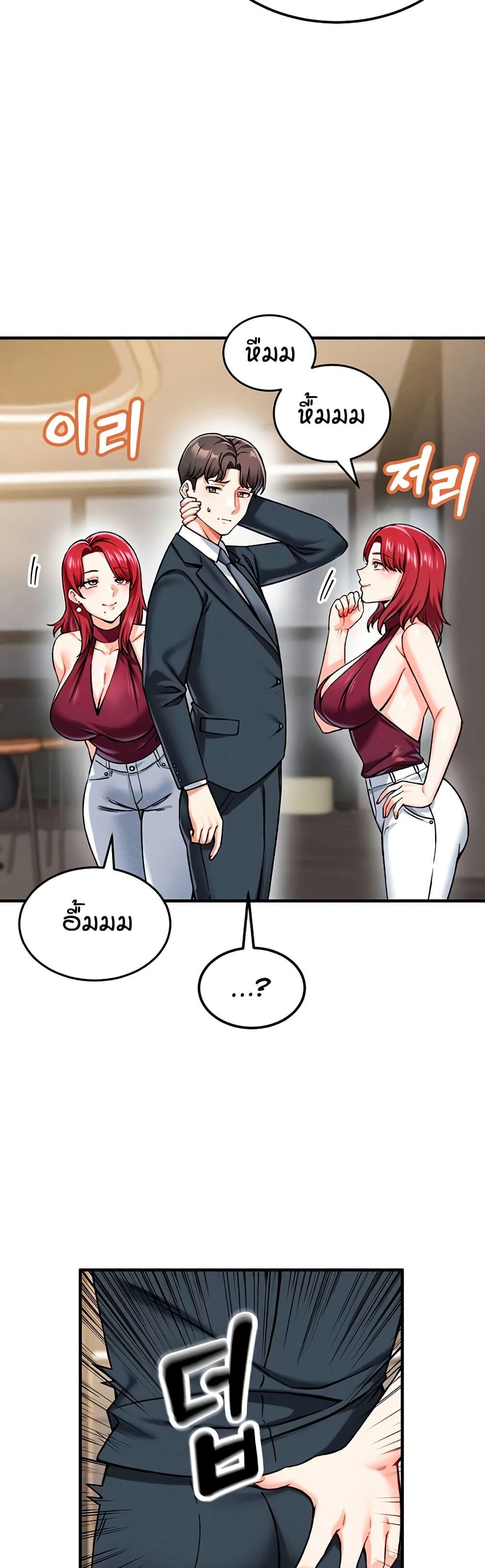 Doujin-Lc- อ่าน โดจิน มังฮวา เกาหลี ญี่ปุ่น จีน แปลไทย Wanna Join the Company ตอนที่ 1 2 3 4 5 6 7 8 9 10 11 12 13 14 ฟรี ไม่มีโฆษณา อ่าน โดจิน Manhwa เกาหลี ญี่ปุ่น จีน เรามีครบ คัดมาให้เน้นๆ โดจิน 18+ รับประกันความฟินโดย  Doujin Lc