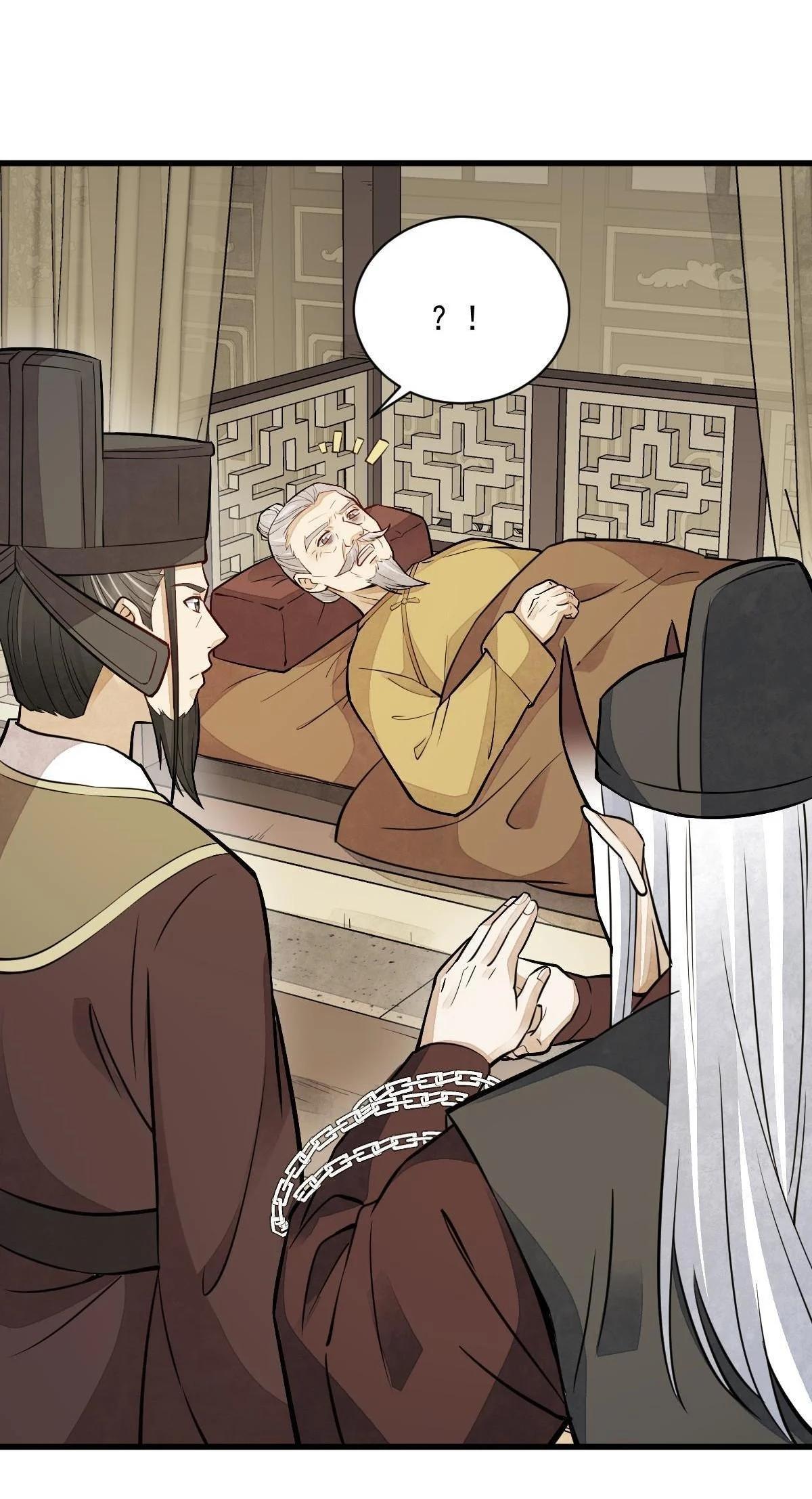 Manga-lc-com อ่านมังงะ อ่านการ์ตูน ออนไลน์ ฟรี Lan Ke Qi Yuan ตอนที่ 1 2 3 4 5 6 7 8 9 10 11 12 13 14 ฟรี ไม่มีโฆษณา Manga-lc - อ่าน มังงะ อ่าน การ์ตูน ออนไลน์ อ่านมังงะ ฟรี