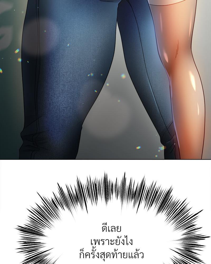 Doujin-Lc- อ่าน โดจิน มังฮวา เกาหลี ญี่ปุ่น จีน แปลไทย Do You Like to Exercise ตอนที่ 1 2 3 4 5 6 7 8 9 10 11 12 13 14 ฟรี ไม่มีโฆษณา อ่าน โดจิน Manhwa เกาหลี ญี่ปุ่น จีน เรามีครบ คัดมาให้เน้นๆ โดจิน 18+ รับประกันความฟินโดย  Doujin Lc