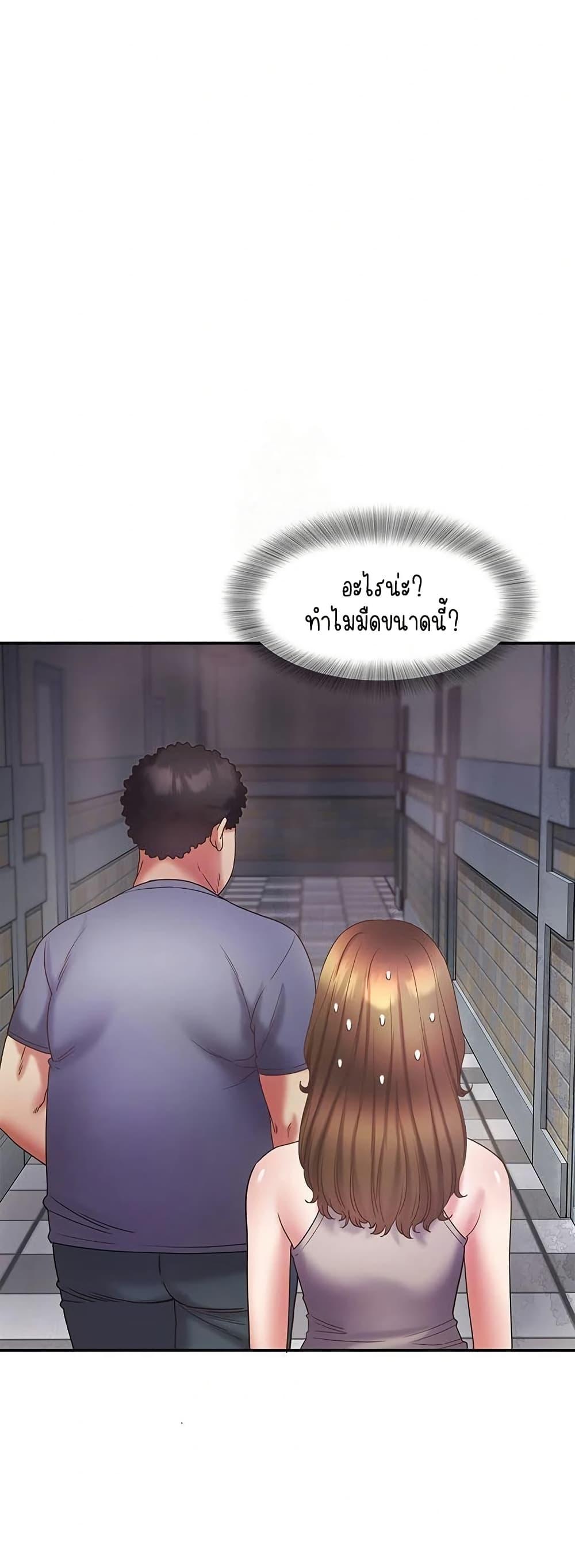 Doujin-Lc- อ่าน โดจิน มังฮวา เกาหลี ญี่ปุ่น จีน แปลไทย Daebong Village ตอนที่ 1 2 3 4 5 6 7 8 9 10 11 12 13 14 ฟรี ไม่มีโฆษณา อ่าน โดจิน Manhwa เกาหลี ญี่ปุ่น จีน เรามีครบ คัดมาให้เน้นๆ โดจิน 18+ รับประกันความฟินโดย  Doujin Lc