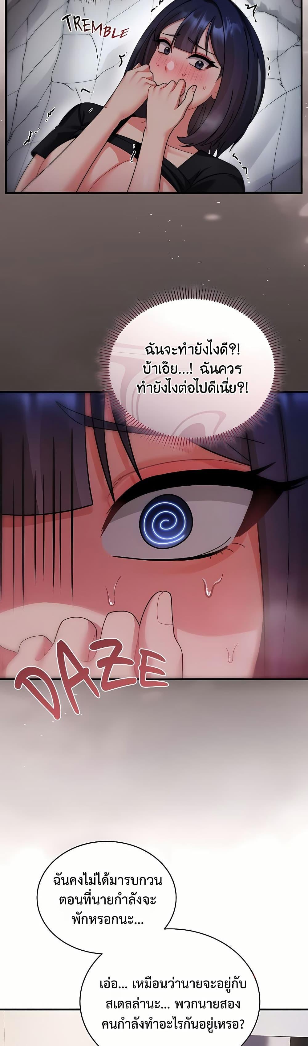Doujin-Lc- อ่าน โดจิน มังฮวา เกาหลี ญี่ปุ่น จีน แปลไทย Who Cares if it’s ตอนที่ 1 2 3 4 5 6 7 8 9 10 11 12 13 14 ฟรี ไม่มีโฆษณา อ่าน โดจิน Manhwa เกาหลี ญี่ปุ่น จีน เรามีครบ คัดมาให้เน้นๆ โดจิน 18+ รับประกันความฟินโดย  Doujin Lc