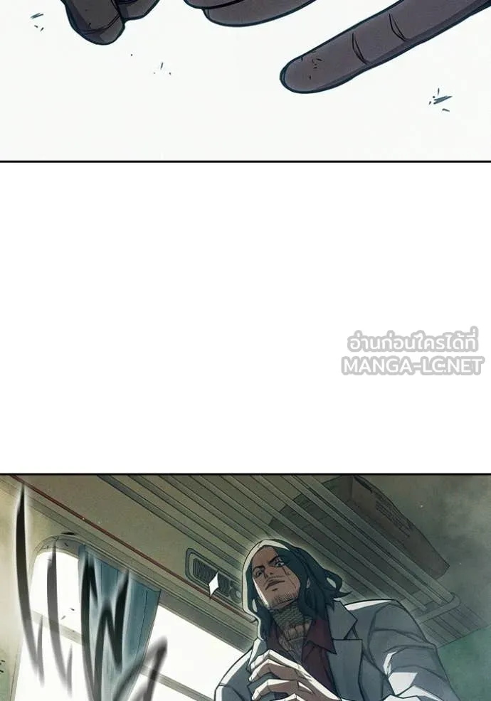 เยาวชนคนคุก ตอนที่ 83 รูปที่ 87