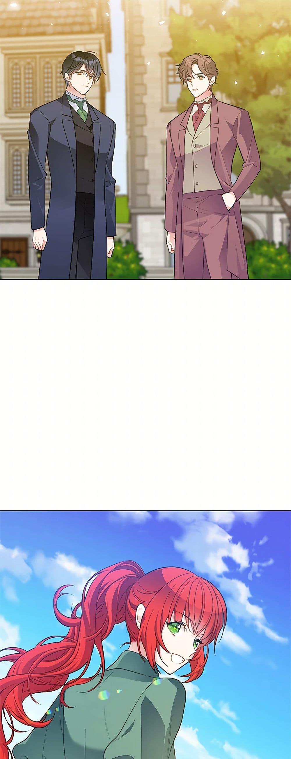 Manga-lc-com อ่านมังงะ อ่านการ์ตูน ออนไลน์ ฟรี The Detective Of Muiella ตอนที่ 1 2 3 4 5 6 7 8 9 10 11 12 13 14 ฟรี ไม่มีโฆษณา Manga-lc - อ่าน มังงะ อ่าน การ์ตูน ออนไลน์ อ่านมังงะ ฟรี