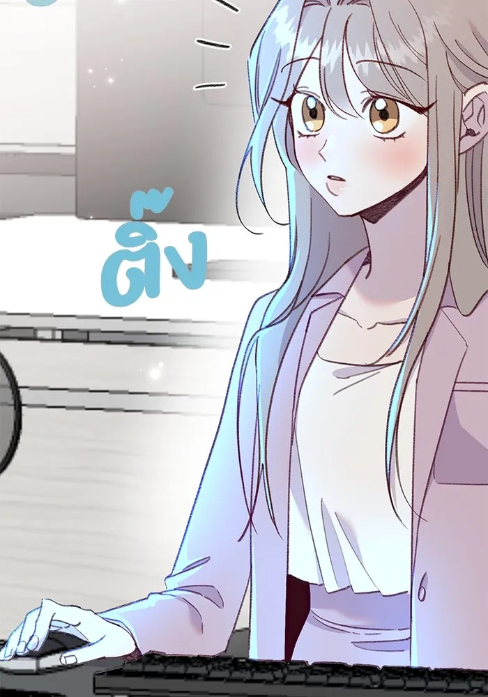 รักน้ำ รักปลา รักเธอนะ ตอนที่ 60 ปลาที่ฉันรัก (ตอนจบ) รูปที่ 19