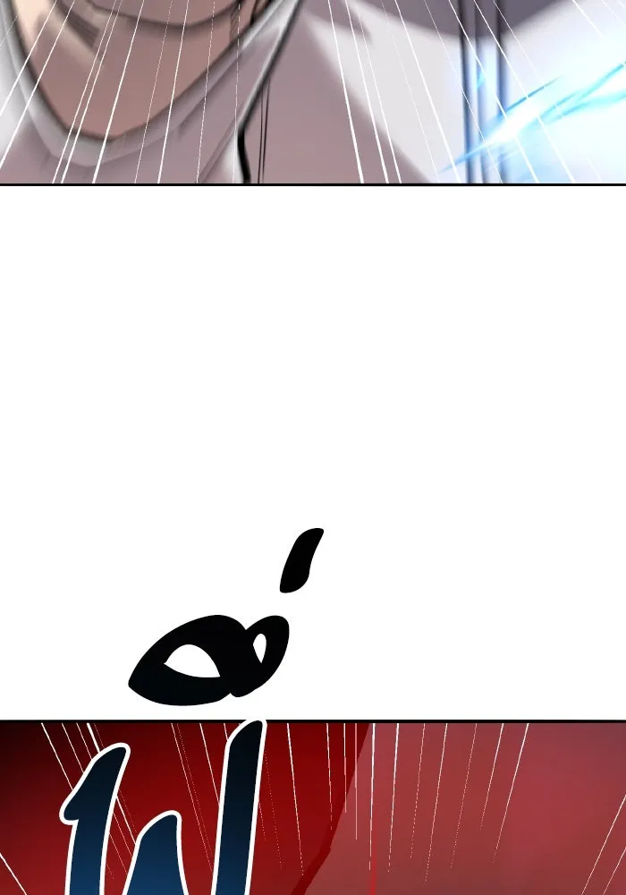 ยอดคนเลเวลทะลุ ตอนที่ 56 ปัญหาเชาว์ (3) รูปที่ 61