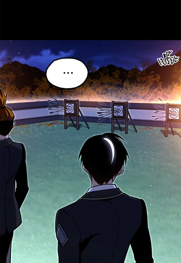 ชำแหละอะคาเดมีด้วยมีดแล่ปลา ตอนที่ 27 คราวนี้ก็ไม่ธรรมดา (2) รูปที่ 131