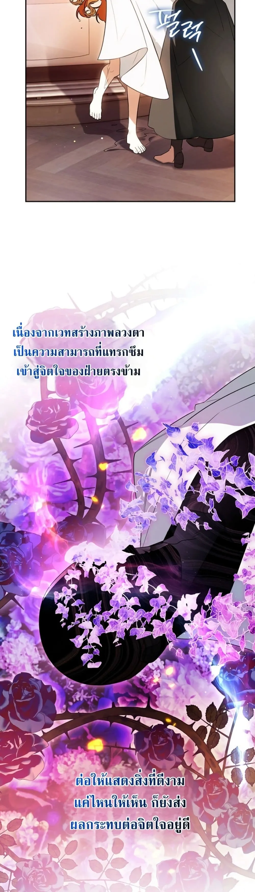 Manga-lc-com อ่านมังงะ อ่านการ์ตูน ออนไลน์ ฟรี Marriage With A Suspiciously Demure Husband ตอนที่ 1 2 3 4 5 6 7 8 9 10 11 12 13 14 ฟรี ไม่มีโฆษณา Manga-lc - อ่าน มังงะ อ่าน การ์ตูน ออนไลน์ อ่านมังงะ ฟรี