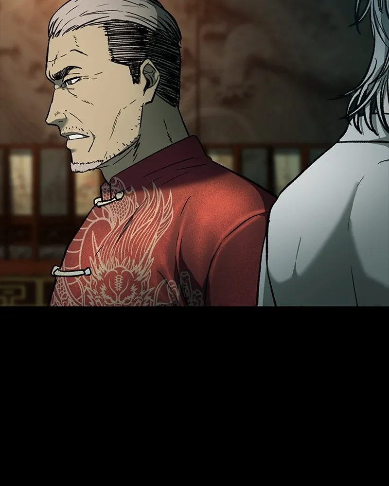 เกาลูน  ซาโรกา ตอนที่ 16 รูปที่ 92