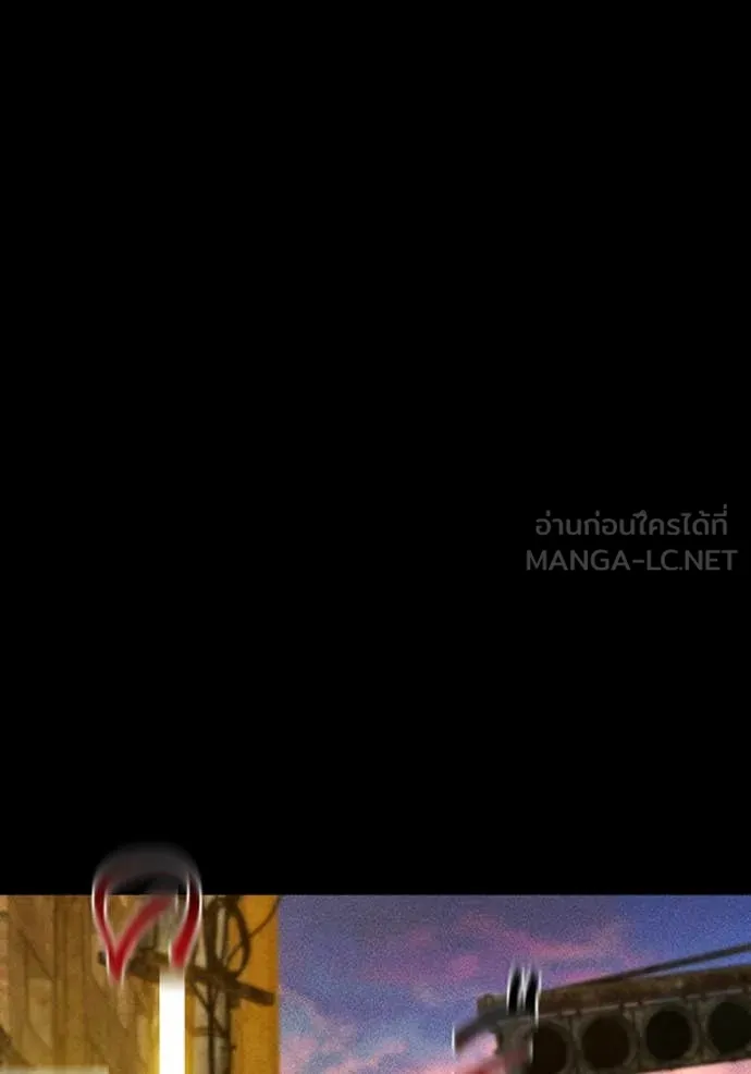 แยกร่าง ล่าอัตโนมัติ ตอนที่ 163 รูปที่ 90