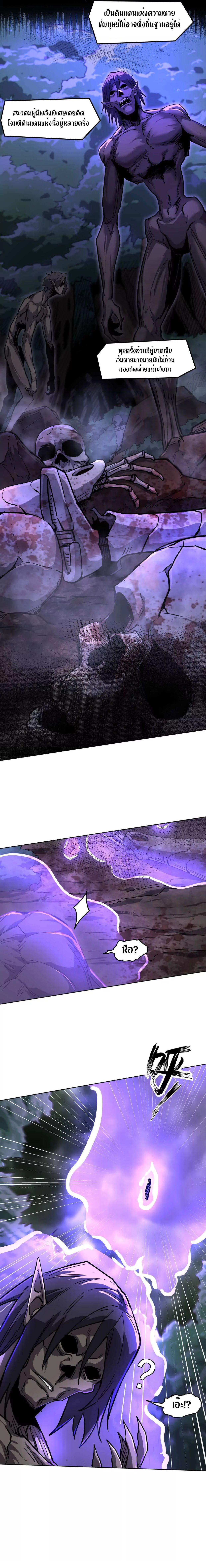 Manga-lc-com อ่านมังงะ อ่านการ์ตูน ออนไลน์ ฟรี Mr.Zombie ตอนที่ 1 2 3 4 5 6 7 8 9 10 11 12 13 14 ฟรี ไม่มีโฆษณา Manga-lc - อ่าน มังงะ อ่าน การ์ตูน ออนไลน์ อ่านมังงะ ฟรี