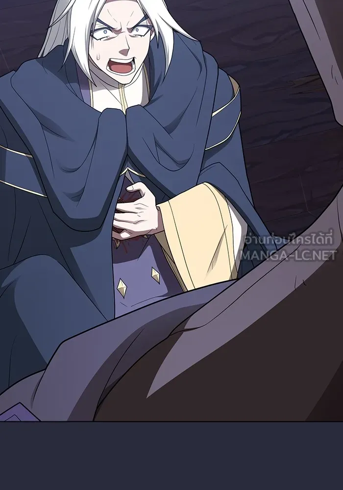 ผู้เล่นขั้นเทพแห่งหอคอยฝึกสอน ตอนที่ 199 รูปที่ 153