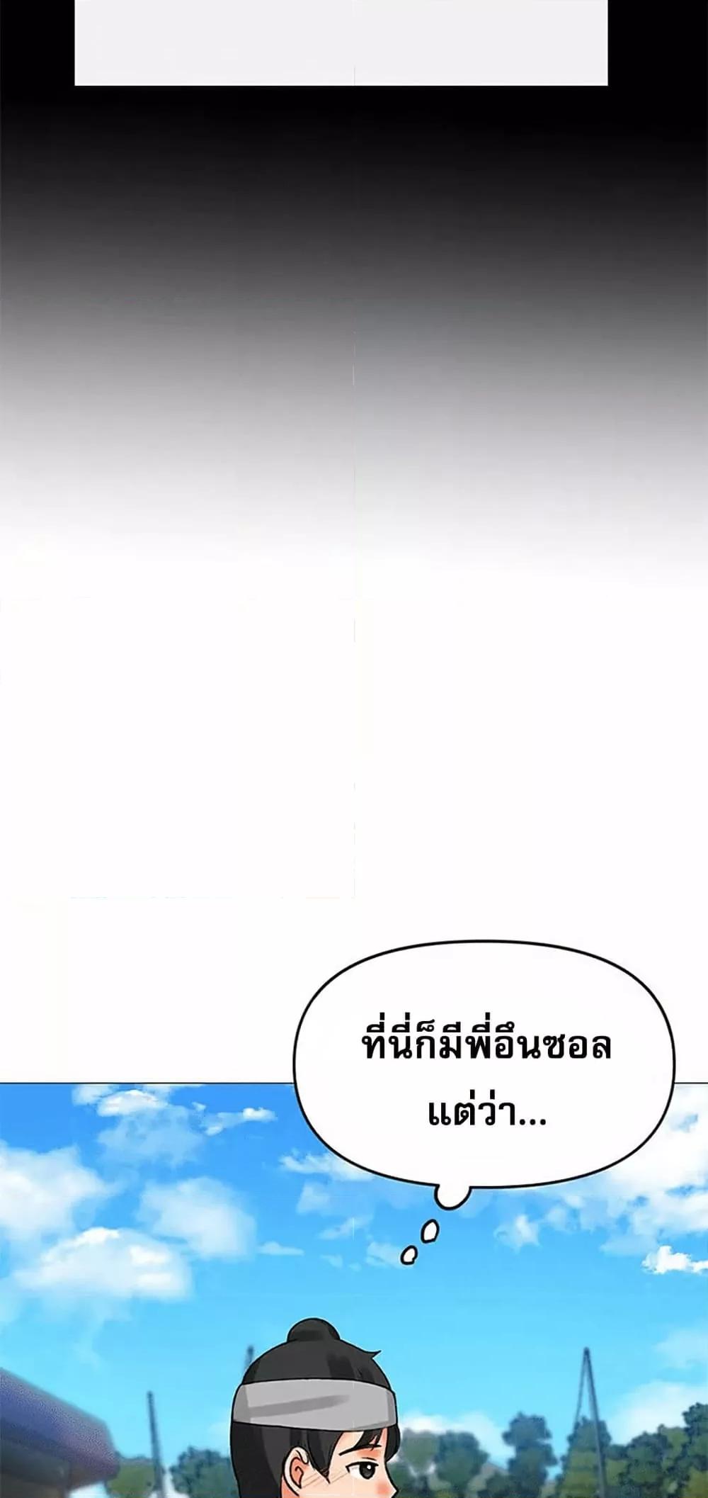 Doujin-Lc- อ่าน โดจิน มังฮวา เกาหลี ญี่ปุ่น จีน แปลไทย Troublesome Sister ตอนที่ 1 2 3 4 5 6 7 8 9 10 11 12 13 14 ฟรี ไม่มีโฆษณา อ่าน โดจิน Manhwa เกาหลี ญี่ปุ่น จีน เรามีครบ คัดมาให้เน้นๆ โดจิน 18+ รับประกันความฟินโดย  Doujin Lc