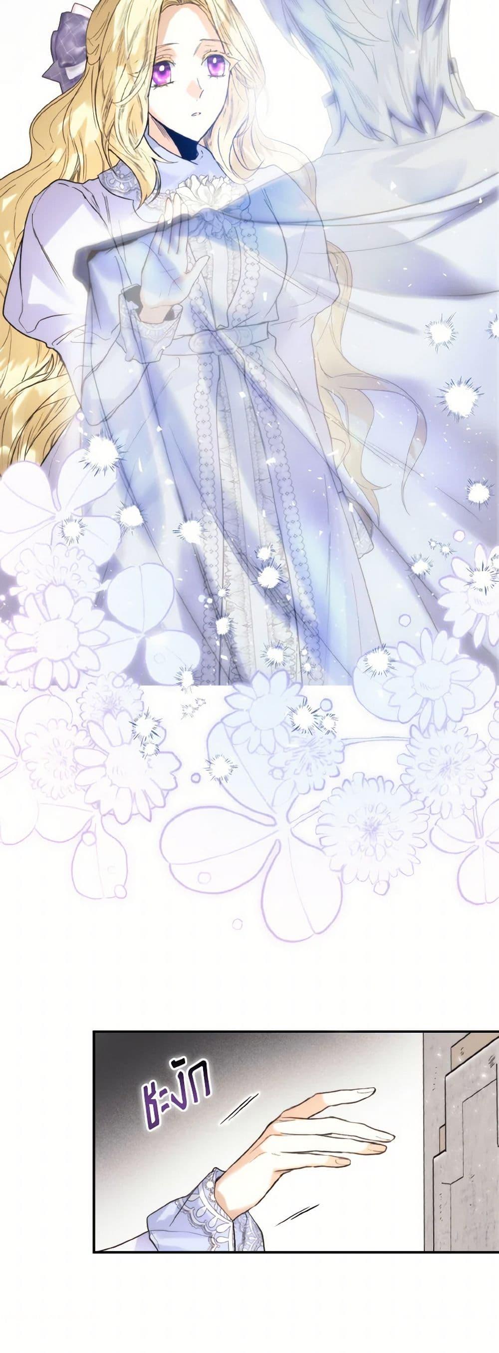 Manga-lc-com อ่านมังงะ อ่านการ์ตูน ออนไลน์ ฟรี Royal Marriage ตอนที่ 1 2 3 4 5 6 7 8 9 10 11 12 13 14 ฟรี ไม่มีโฆษณา Manga-lc - อ่าน มังงะ อ่าน การ์ตูน ออนไลน์ อ่านมังงะ ฟรี