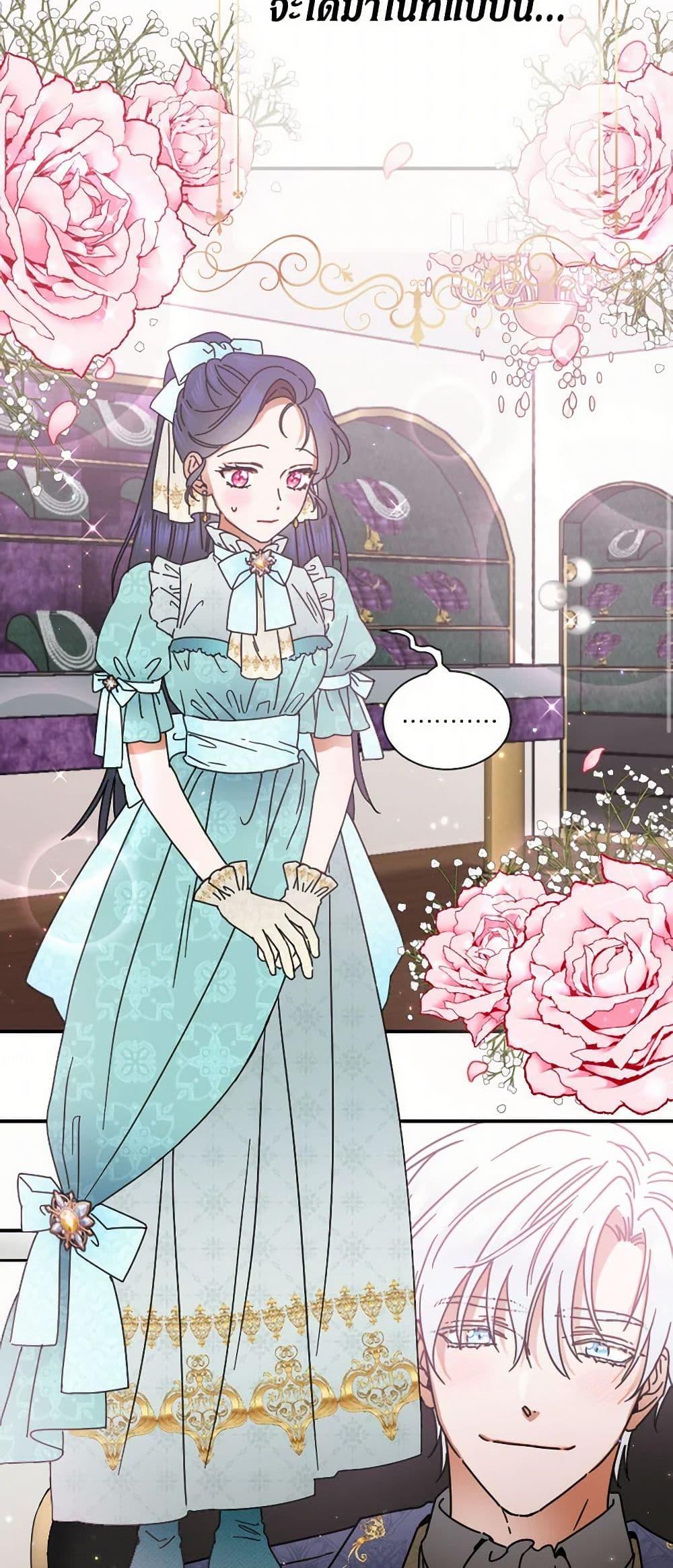 Manga-lc-com อ่านมังงะ อ่านการ์ตูน ออนไลน์ ฟรี Lady Baby ตอนที่ 1 2 3 4 5 6 7 8 9 10 11 12 13 14 ฟรี ไม่มีโฆษณา Manga-lc - อ่าน มังงะ อ่าน การ์ตูน ออนไลน์ อ่านมังงะ ฟรี