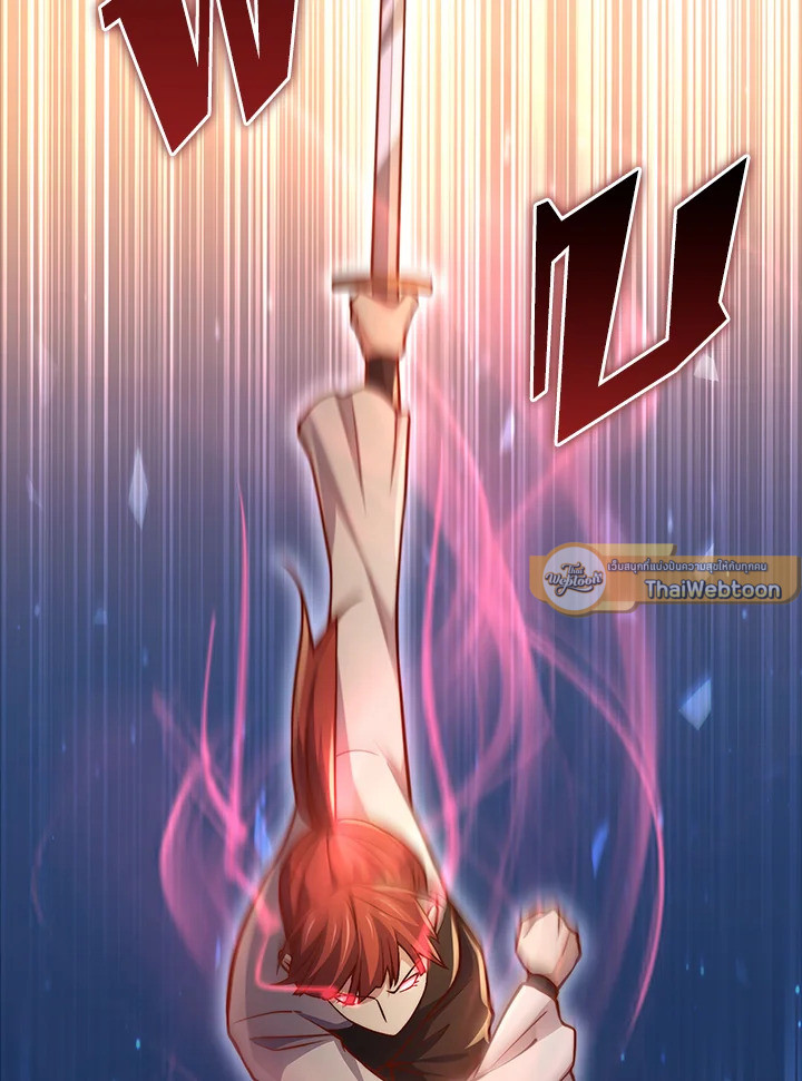 Manga-lc-com อ่านมังงะ อ่านการ์ตูน ออนไลน์ ฟรี The Lord of Coins ตอนที่ 1 2 3 4 5 6 7 8 9 10 11 12 13 14 ฟรี ไม่มีโฆษณา Manga-lc - อ่าน มังงะ อ่าน การ์ตูน ออนไลน์ อ่านมังงะ ฟรี