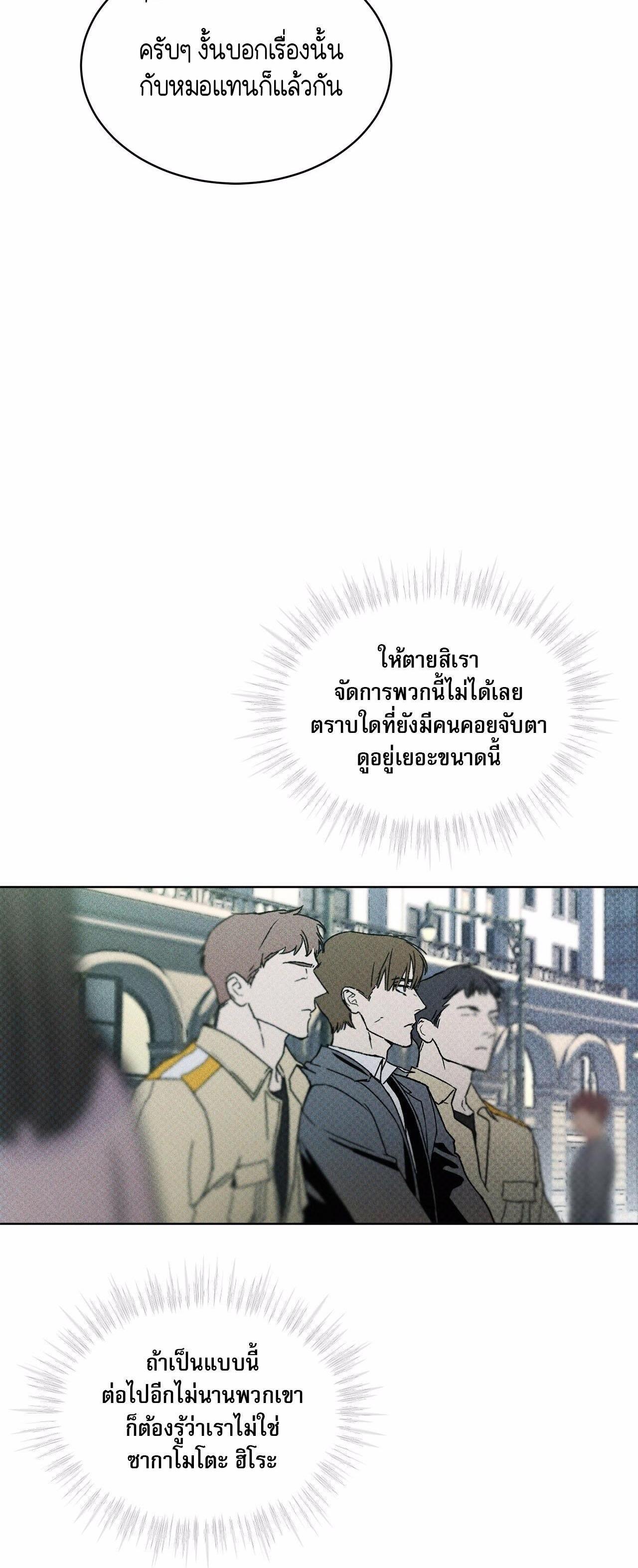 Manga-lc-com อ่านมังงะ อ่านการ์ตูน ออนไลน์ ฟรี Codename Anastasia ตอนที่ 1 2 3 4 5 6 7 8 9 10 11 12 13 14 ฟรี ไม่มีโฆษณา Manga-lc - อ่าน มังงะ อ่าน การ์ตูน ออนไลน์ อ่านมังงะ ฟรี