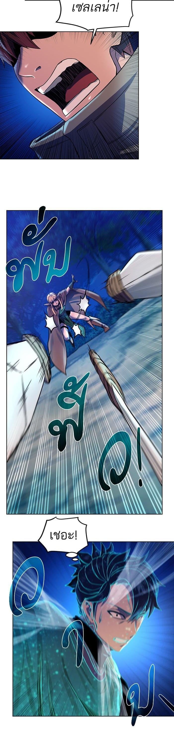 Manga-lc-com อ่านมังงะ อ่านการ์ตูน ออนไลน์ ฟรี Dungeons and Artifacts ตอนที่ 1 2 3 4 5 6 7 8 9 10 11 12 13 14 ฟรี ไม่มีโฆษณา Manga-lc - อ่าน มังงะ อ่าน การ์ตูน ออนไลน์ อ่านมังงะ ฟรี