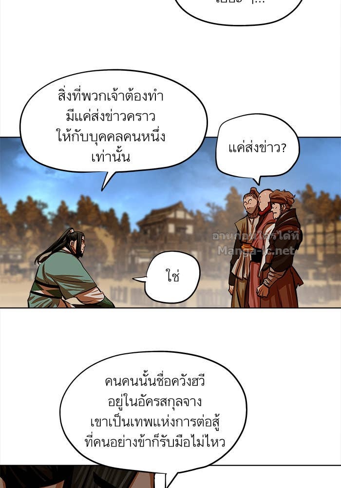 Doujin-Lc- อ่าน โดจิน มังฮวา เกาหลี ญี่ปุ่น จีน แปลไทย องครักษ์แห่งอัครสกุลจาง ตอนที่ 1 2 3 4 5 6 7 8 9 10 11 12 13 14 ฟรี ไม่มีโฆษณา อ่าน โดจิน Manhwa เกาหลี ญี่ปุ่น จีน เรามีครบ คัดมาให้เน้นๆ โดจิน 18+ รับประกันความฟินโดย Doujin Lc