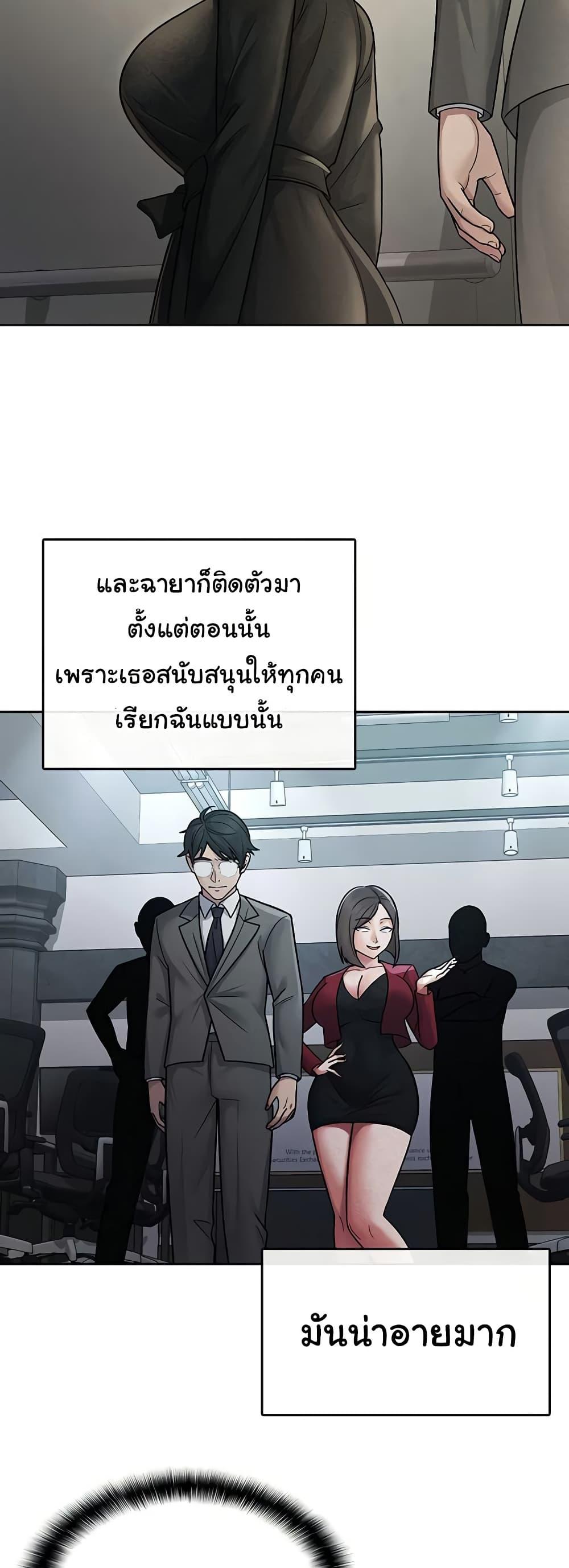 Doujin-Lc- อ่าน โดจิน มังฮวา เกาหลี ญี่ปุ่น จีน แปลไทย Tax Girlfriend ตอนที่ 1 2 3 4 5 6 7 8 9 10 11 12 13 14 ฟรี ไม่มีโฆษณา อ่าน โดจิน Manhwa เกาหลี ญี่ปุ่น จีน เรามีครบ คัดมาให้เน้นๆ โดจิน 18+ รับประกันความฟินโดย  Doujin Lc