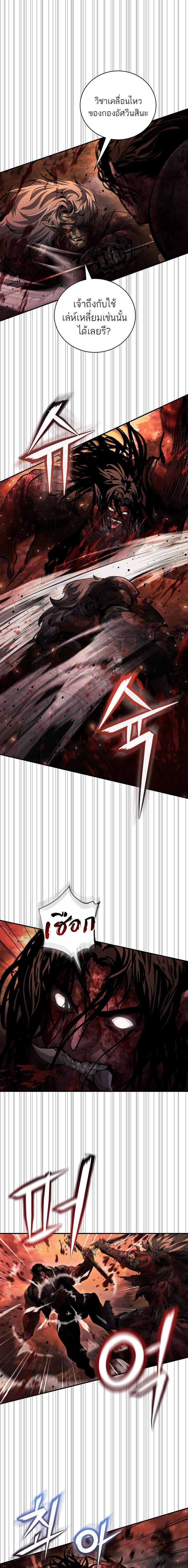 Manga-lc-com อ่านมังงะ อ่านการ์ตูน ออนไลน์ ฟรี Half Blood ตอนที่ 1 2 3 4 5 6 7 8 9 10 11 12 13 14 ฟรี ไม่มีโฆษณา Manga-lc - อ่าน มังงะ อ่าน การ์ตูน ออนไลน์ อ่านมังงะ ฟรี