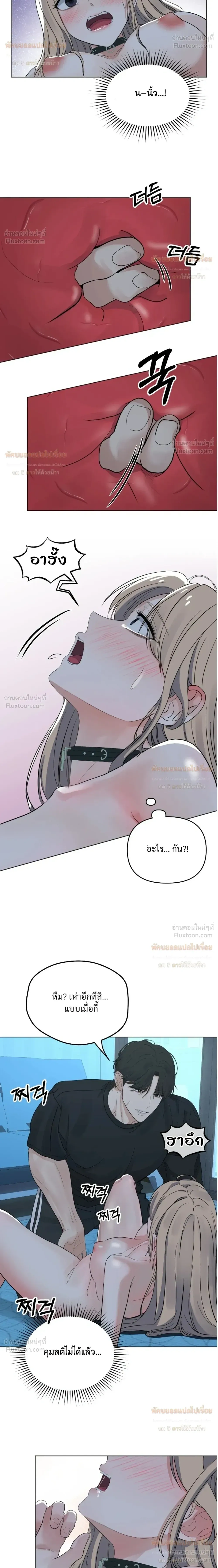 Doujin-Lc- อ่าน โดจิน มังฮวา เกาหลี ญี่ปุ่น จีน แปลไทย The Uncle’s Dog Next Door ตอนที่ 1 2 3 4 5 6 7 8 9 10 11 12 13 14 ฟรี ไม่มีโฆษณา อ่าน โดจิน Manhwa เกาหลี ญี่ปุ่น จีน เรามีครบ คัดมาให้เน้นๆ โดจิน 18+ รับประกันความฟินโดย  Doujin Lc