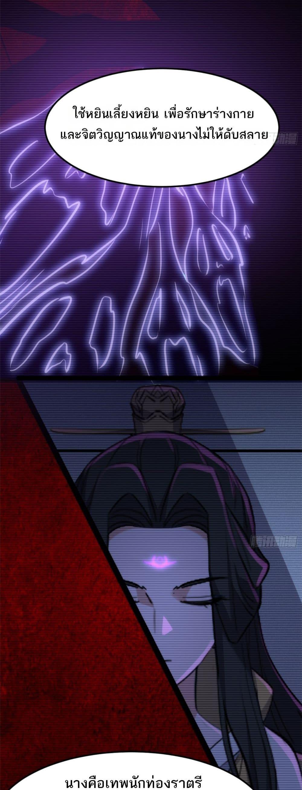 Manga-lc-com อ่านมังงะ อ่านการ์ตูน ออนไลน์ ฟรี Spirit Realm Walker ตอนที่ 1 2 3 4 5 6 7 8 9 10 11 12 13 14 ฟรี ไม่มีโฆษณา Manga-lc - อ่าน มังงะ อ่าน การ์ตูน ออนไลน์ อ่านมังงะ ฟรี