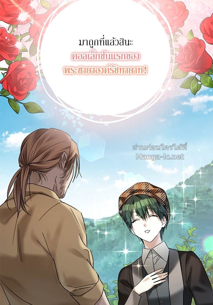 Doujin-Lc- อ่าน โดจิน มังฮวา เกาหลี ญี่ปุ่น จีน แปลไทย ผมเป็นหนุ่มรับใช้ค่ะ ตอนที่ 1 2 3 4 5 6 7 8 9 10 11 12 13 14 ฟรี ไม่มีโฆษณา อ่าน โดจิน Manhwa เกาหลี ญี่ปุ่น จีน เรามีครบ คัดมาให้เน้นๆ โดจิน 18+ รับประกันความฟินโดย Doujin Lc