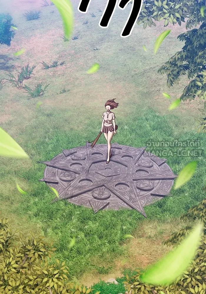 +99 ท่อนไม้พร้อมบวก ตอนที่ 83 บทส่งท้ายซีซัน 1 รูปที่ 321