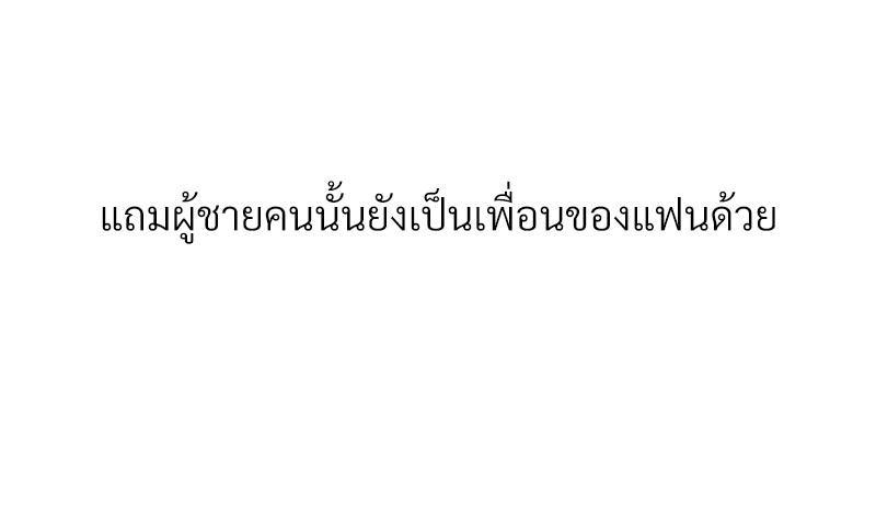 Doujin-Lc- อ่าน โดจิน มังฮวา เกาหลี ญี่ปุ่น จีน แปลไทย Delirious Diary ตอนที่ 1 2 3 4 5 6 7 8 9 10 11 12 13 14 ฟรี ไม่มีโฆษณา อ่าน โดจิน Manhwa เกาหลี ญี่ปุ่น จีน เรามีครบ คัดมาให้เน้นๆ โดจิน 18+ รับประกันความฟินโดย  Doujin Lc