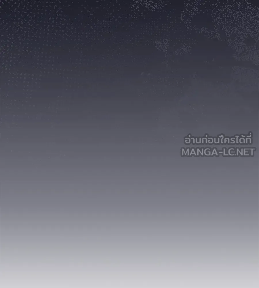 เรือนจำรัก ตอนที่ 7 รูปที่ 12