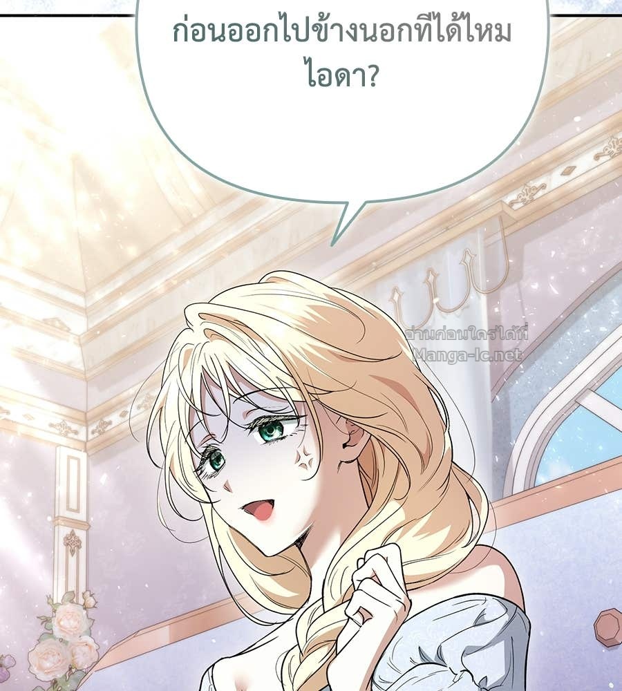 Doujin-Lc- อ่าน โดจิน มังฮวา เกาหลี ญี่ปุ่น จีน แปลไทย คิดว่าการบิดเบือนต้นฉบับ มันทำได้ง่าย ๆ หรือไง ตอนที่ 1 2 3 4 5 6 7 8 9 10 11 12 13 14 ฟรี ไม่มีโฆษณา อ่าน โดจิน Manhwa เกาหลี ญี่ปุ่น จีน เรามีครบ คัดมาให้เน้นๆ โดจิน 18+ รับประกันความฟินโดย Doujin Lc