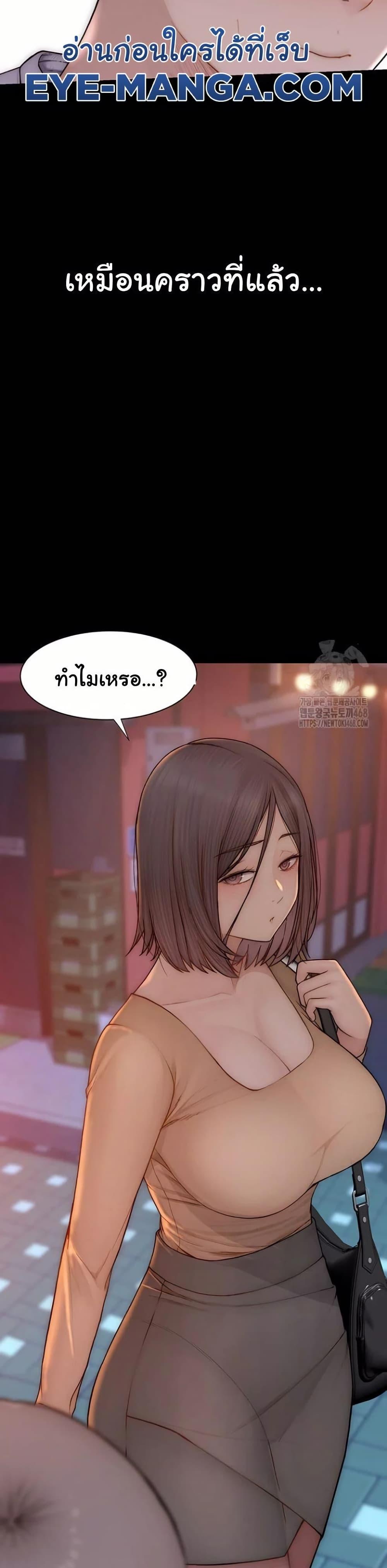 Doujin-Lc- อ่าน โดจิน มังฮวา เกาหลี ญี่ปุ่น จีน แปลไทย Addicted to My Stepmom ตอนที่ 1 2 3 4 5 6 7 8 9 10 11 12 13 14 ฟรี ไม่มีโฆษณา อ่าน โดจิน Manhwa เกาหลี ญี่ปุ่น จีน เรามีครบ คัดมาให้เน้นๆ โดจิน 18+ รับประกันความฟินโดย  Doujin Lc