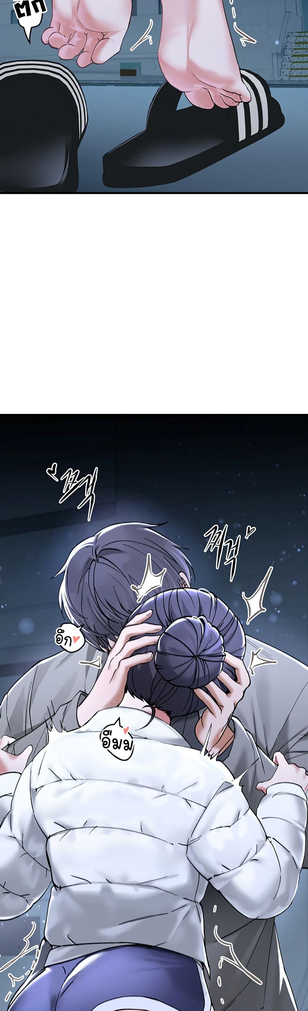 Doujin-Lc- อ่าน โดจิน มังฮวา เกาหลี ญี่ปุ่น จีน แปลไทย I Love You Very Much ตอนที่ 1 2 3 4 5 6 7 8 9 10 11 12 13 14 ฟรี ไม่มีโฆษณา อ่าน โดจิน Manhwa เกาหลี ญี่ปุ่น จีน เรามีครบ คัดมาให้เน้นๆ โดจิน 18+ รับประกันความฟินโดย  Doujin Lc