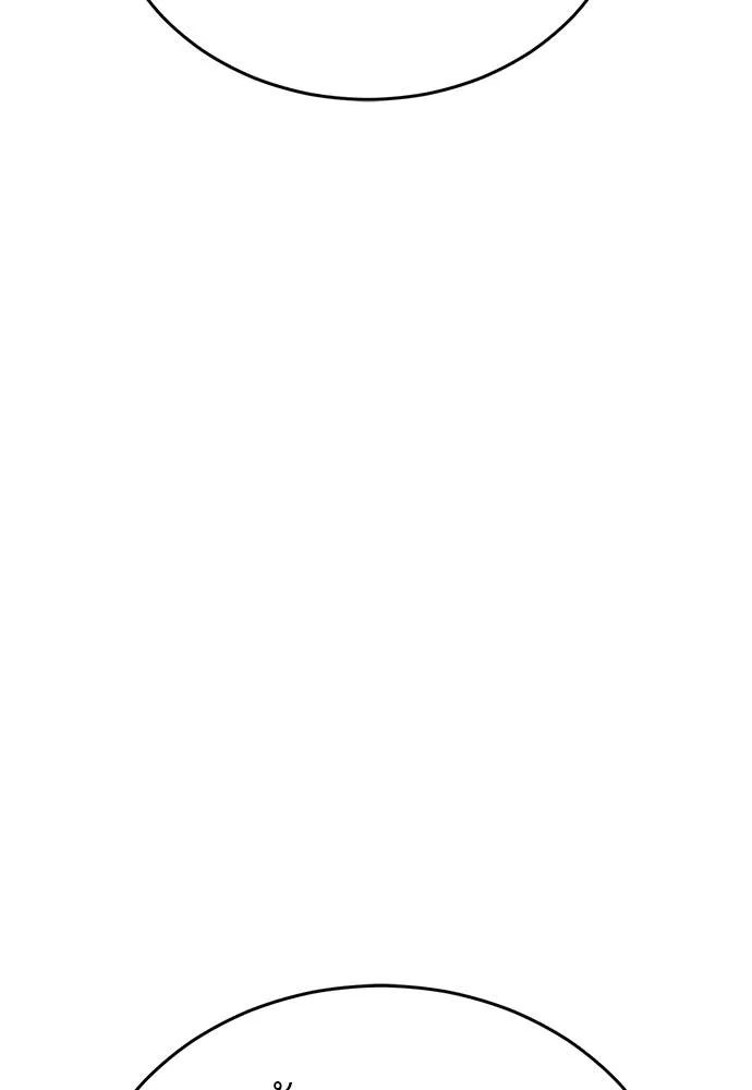 ยมราชลงทัณฑ์ ตอนที่ 58 รูปที่ 173