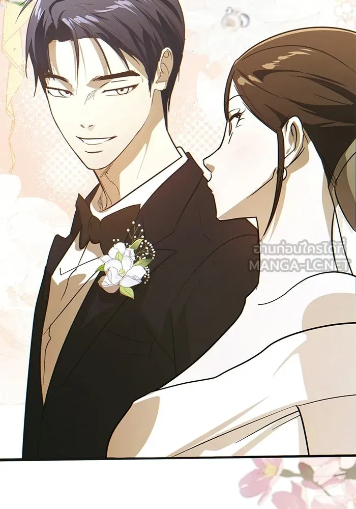 บันทึกรักลูกสาวเจ้าพ่อ ตอนที่ 50 (ตอนจบ) รูปที่ 102