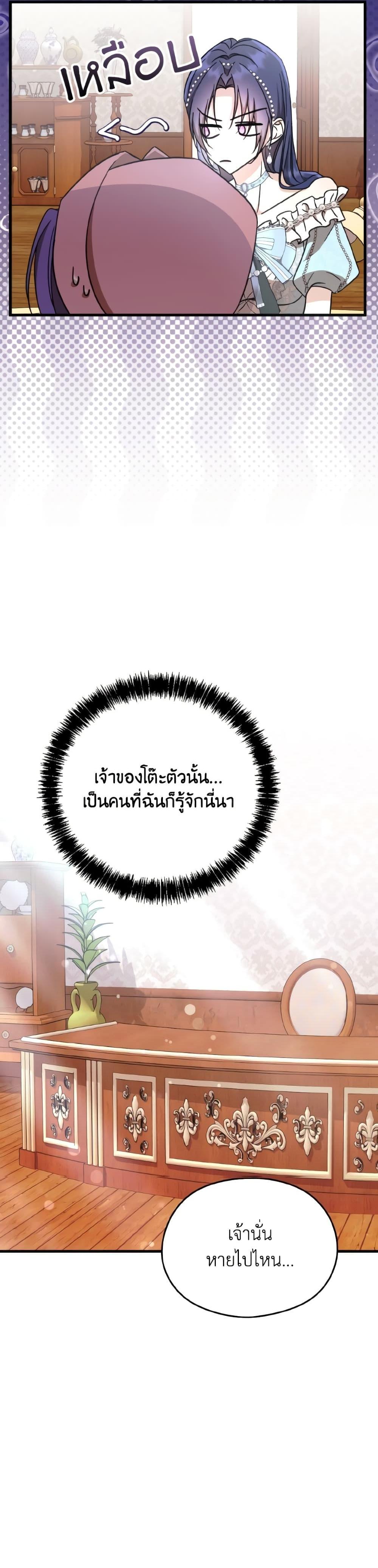 Manga-lc-com อ่านมังงะ อ่านการ์ตูน ออนไลน์ ฟรี I Don’t Want to Work! ตอนที่ 1 2 3 4 5 6 7 8 9 10 11 12 13 14 ฟรี ไม่มีโฆษณา Manga-lc - อ่าน มังงะ อ่าน การ์ตูน ออนไลน์ อ่านมังงะ ฟรี