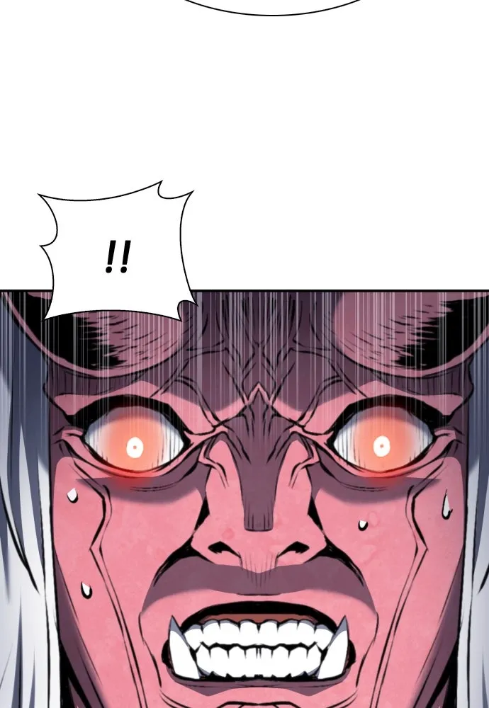 ดรูอิดแห่งสถานีโซล ตอนที่ 172 รูปที่ 13