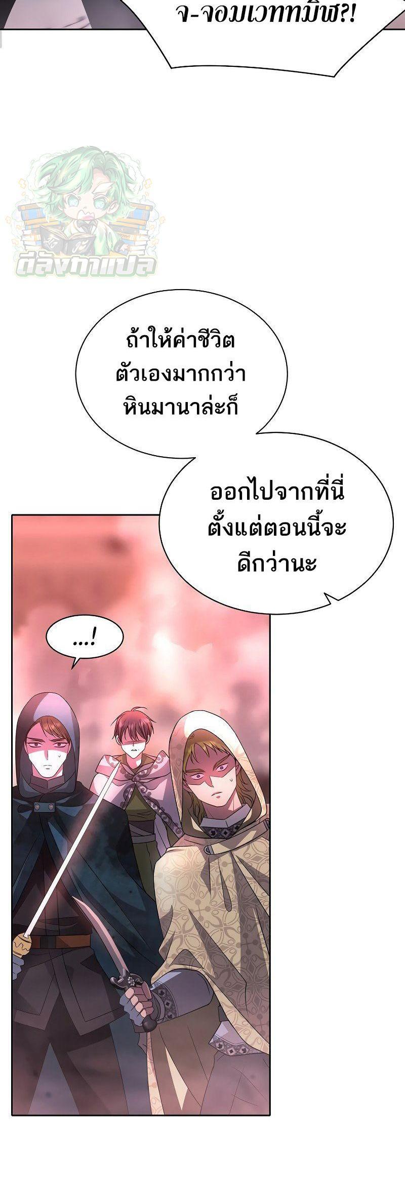 Manga-lc-com อ่านมังงะ อ่านการ์ตูน ออนไลน์ ฟรี Black Haze ตอนที่ 1 2 3 4 5 6 7 8 9 10 11 12 13 14 ฟรี ไม่มีโฆษณา Manga-lc - อ่าน มังงะ อ่าน การ์ตูน ออนไลน์ อ่านมังงะ ฟรี