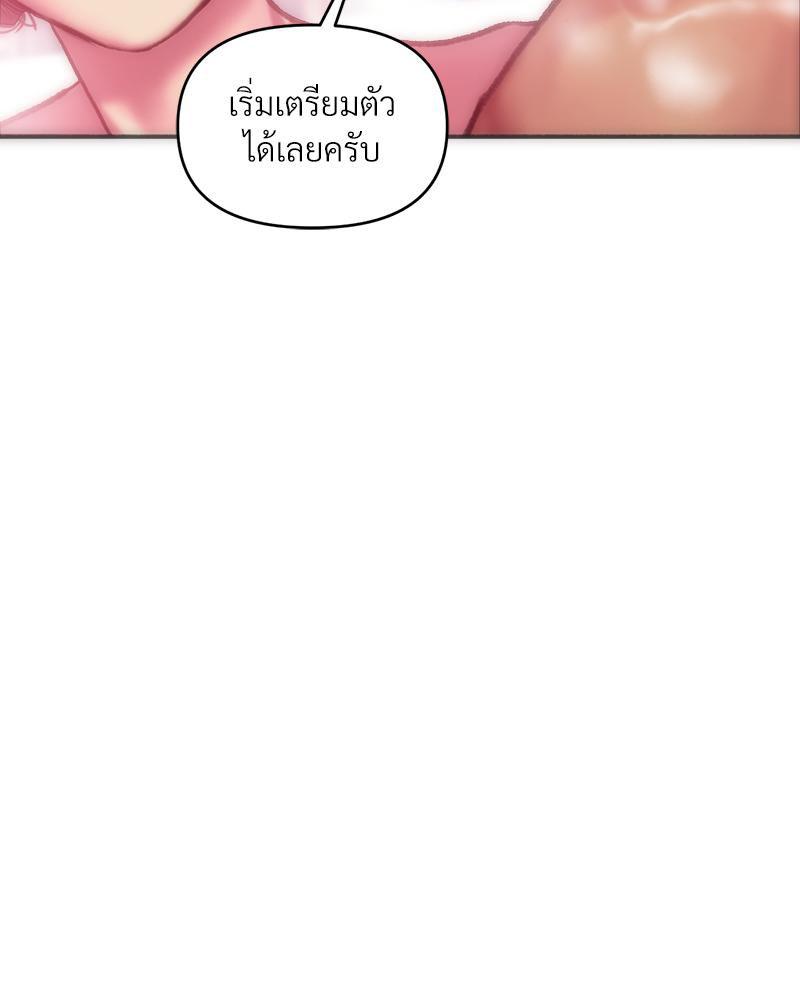 Doujin-Lc- อ่าน โดจิน มังฮวา เกาหลี ญี่ปุ่น จีน แปลไทย เมืองกระหายรัก ตอนที่ 1 2 3 4 5 6 7 8 9 10 11 12 13 14 ฟรี ไม่มีโฆษณา อ่าน โดจิน Manhwa เกาหลี ญี่ปุ่น จีน เรามีครบ คัดมาให้เน้นๆ โดจิน 18+ รับประกันความฟินโดย  Doujin Lc